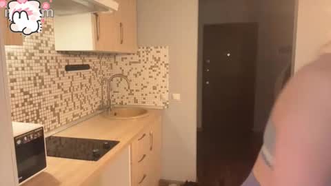 Nika online show from November 29, 5:05 pm