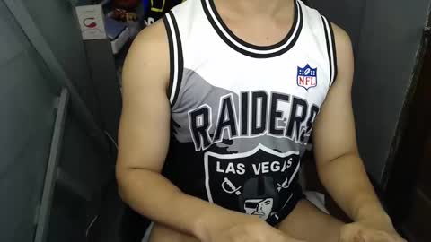 Snapshot of lord_of_cum69 chatting on February 4, 7:18 am Macky online show from February 4, 7:18 am