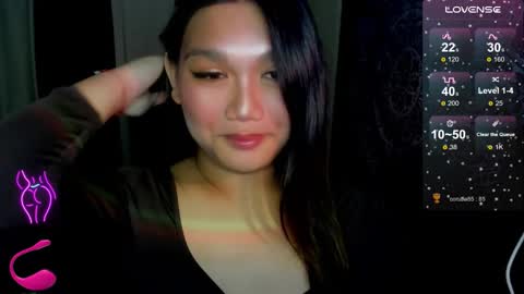 Snapshot of louheart chatting on December 5, 1:20 pm Sweet online show from December 5, 1:20 pm