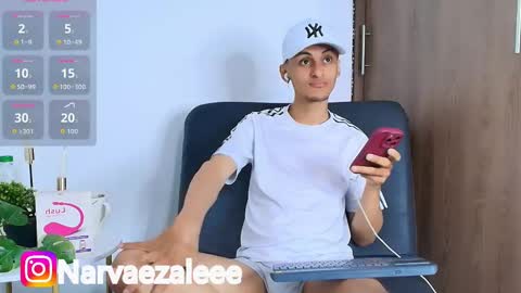 Snapshot of louis_ale chatting on November 19, 8:09 pm Alejandro online show from November 19, 8:09 pm