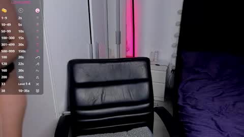 Aria3 online show from December 4, 8:39 pm