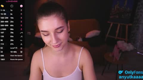 Snapshot of lovelyspacee chatting on February 25, 2:44 pm Anna online show from February 25, 2:44 pm