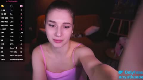 Snapshot of lovelyspacee chatting on February 25, 5:58 pm Anna online show from February 25, 5:58 pm