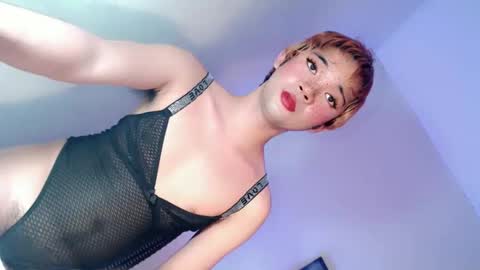 Lovingmonaru969 online show from January 11, 12:22 am