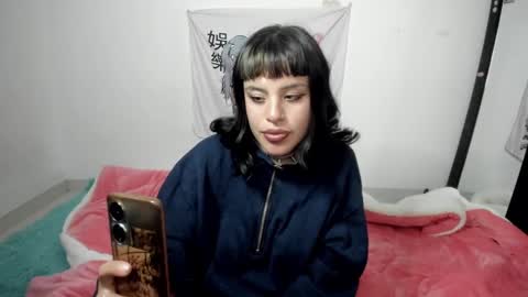 Snapshot of luciferrx666 chatting on December 11, 4:49 am camila online show from December 11, 4:49 am