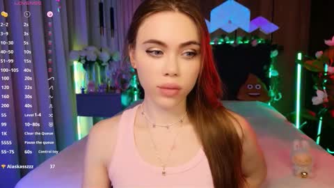 Snapshot of lucifiella chatting on December 14, 4:45 pm MimiFors online show from December 14, 4:45 pm