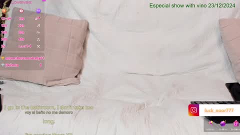 Noor online show from December 10, 8:16 pm