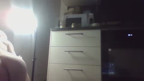 Snapshot of lukin8712 chatting on November 12, 4:13 am lukin8712 online show from November 12, 4:13 am