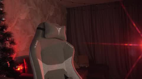 Amelia online show from January 18, 2:26 am