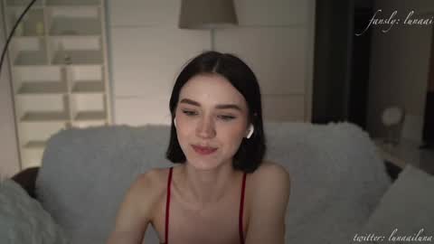 Just call me Lu online show from April 15, 6:48 pm