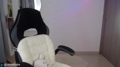 Luna online show from November 20, 5:51 am