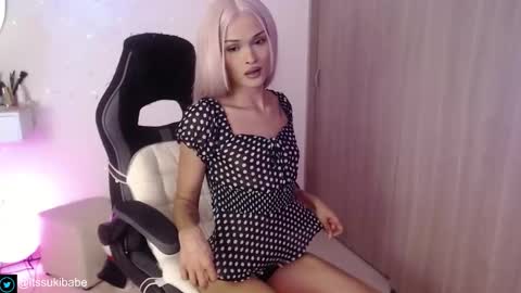 Luna online show from November 28, 4:59 am