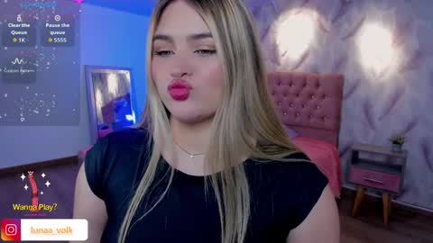  Luna online show from April 5, 4:42 am