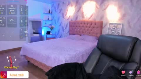  Luna online show from April 15, 3:02 am