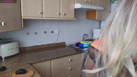  Luna online show from December 20, 3:31 pm