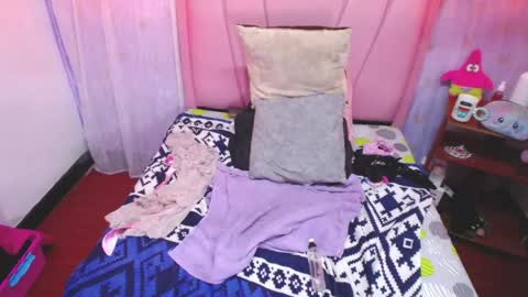 Luna online show from April 12, 2:49 am