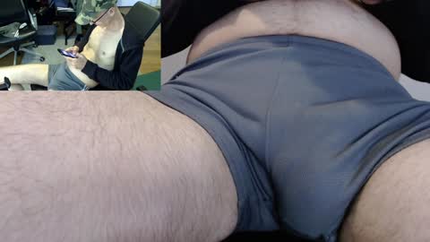 Snapshot of luvshonitoff chatting on December 21, 9:15 pm Jim Bo online show from December 21, 9:15 pm