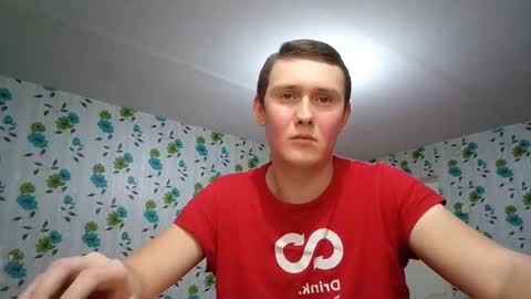 Snapshot of luxeboy_ chatting on November 9, 8:51 pm Mike online show from November 9, 8:51 pm