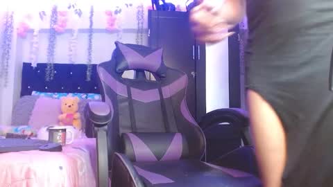 Lyaa Cutee online show from February 3, 2:53 am