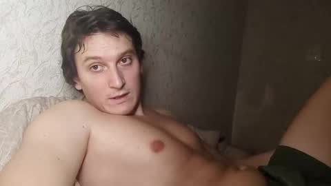 Tchia online show from February 27, 12:05 pm