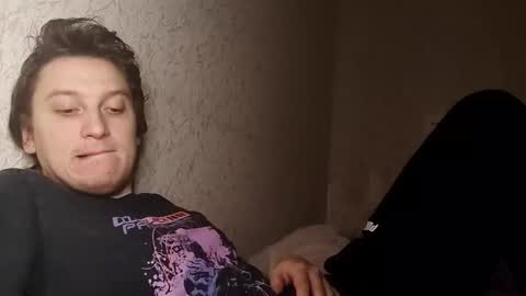 Tchia online show from March 1, 5:31 am