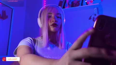 Snapshot of madelinebenet chatting on February 5, 1:47 am Madeline online show from February 5, 1:47 am