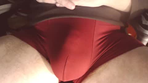 Snapshot of maestro2017 chatting on January 29, 11:04 pm maestro2017 online show from January 29, 11:04 pm