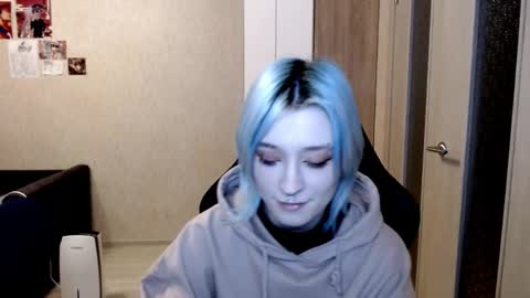 Sophia online show from November 16, 3:50 pm