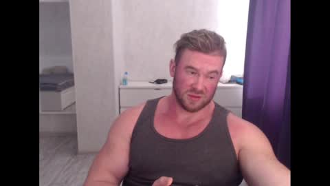 Snapshot of magicmax2017 chatting on December 14, 8:56 am magicmax2017 online show from December 14, 8:56 am