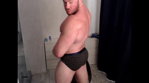 Snapshot of magicmax2017 chatting on December 24, 12:22 pm magicmax2017 online show from December 24, 12:22 pm