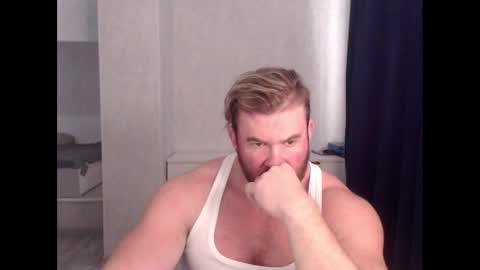 Snapshot of magicmax2017 chatting on December 27, 10:55 am magicmax2017 online show from December 27, 10:55 am