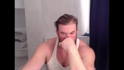 Snapshot of magicmax2017 chatting on January 8, 10:37 am magicmax2017 online show from January 8, 10:37 am