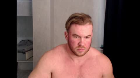 Snapshot of magicmax2017 chatting on January 26, 1:47 pm magicmax2017 online show from January 26, 1:47 pm