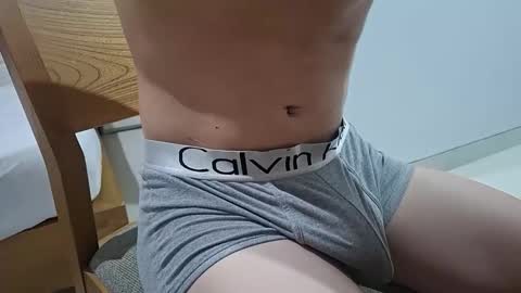 Eli online show from December 22, 11:46 pm