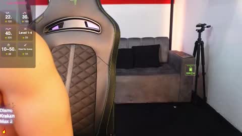 If you want me to use the Lovense please let me know  --    online show from December 5, 4:25 pm