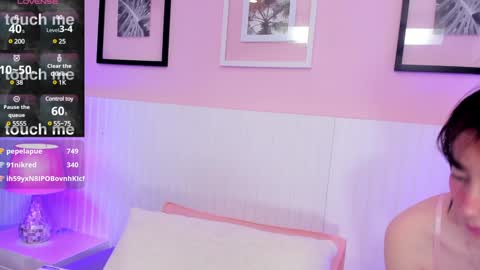 Snapshot of maibys_cute chatting on December 11, 8:07 pm maibys online show from December 11, 8:07 pm