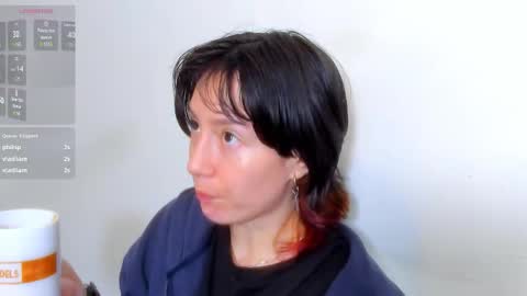 Snapshot of maibys_cute chatting on January 17, 4:06 am maibys online show from January 17, 4:06 am