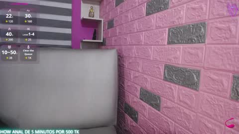  MAILY CAN  online show from February 23, 1:14 am