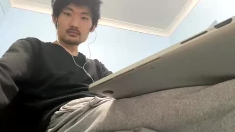 David Sae Hymn Cho online show from December 13, 8:04 pm