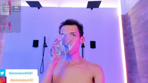 Maison Davis online show from December 4, 6:00 am