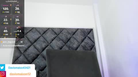 Maison Davis online show from January 19, 1:00 am