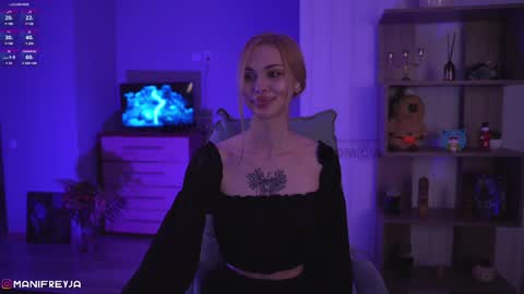 Snapshot of manifreyja chatting on December 16, 4:34 am Amelie online show from December 16, 4:34 am