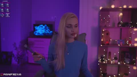 Snapshot of manifreyja chatting on January 17, 9:06 pm Amelie online show from January 17, 9:06 pm