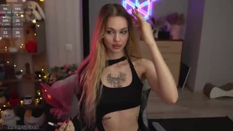 Snapshot of manifreyja chatting on September 14, 10:53 pm Amelie online show from September 14, 10:53 pm