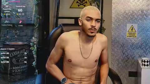 Marcus online show from February 9, 12:31 pm