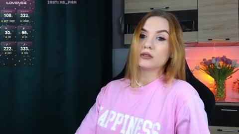 Snapshot of maria_shy_lii chatting on March 10, 5:33 am maria_shy_lii online show from March 10, 5:33 am