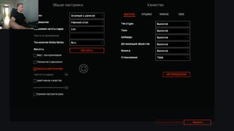 Snapshot of maribor5879 chatting on February 4, 8:02 am maribor5879 online show from February 4, 8:02 am