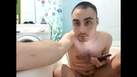 Snapshot of marijan1209 chatting on January 24, 4:39 pm marijan1209 online show from January 24, 4:39 pm