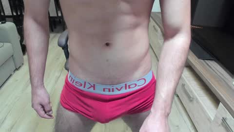 Tison online show from January 14, 7:48 am