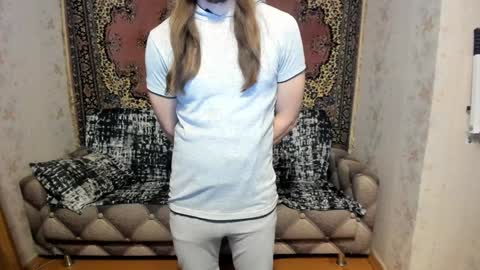 Alan online show from February 1, 3:28 pm